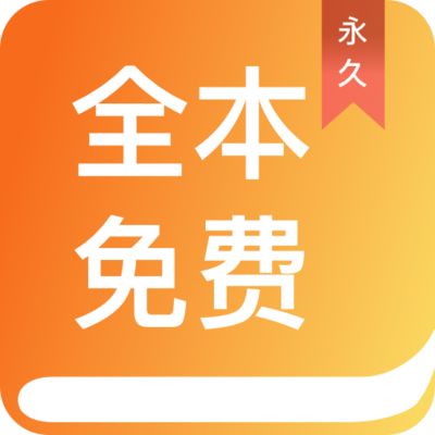 华体汇app下载手机版-华体汇app